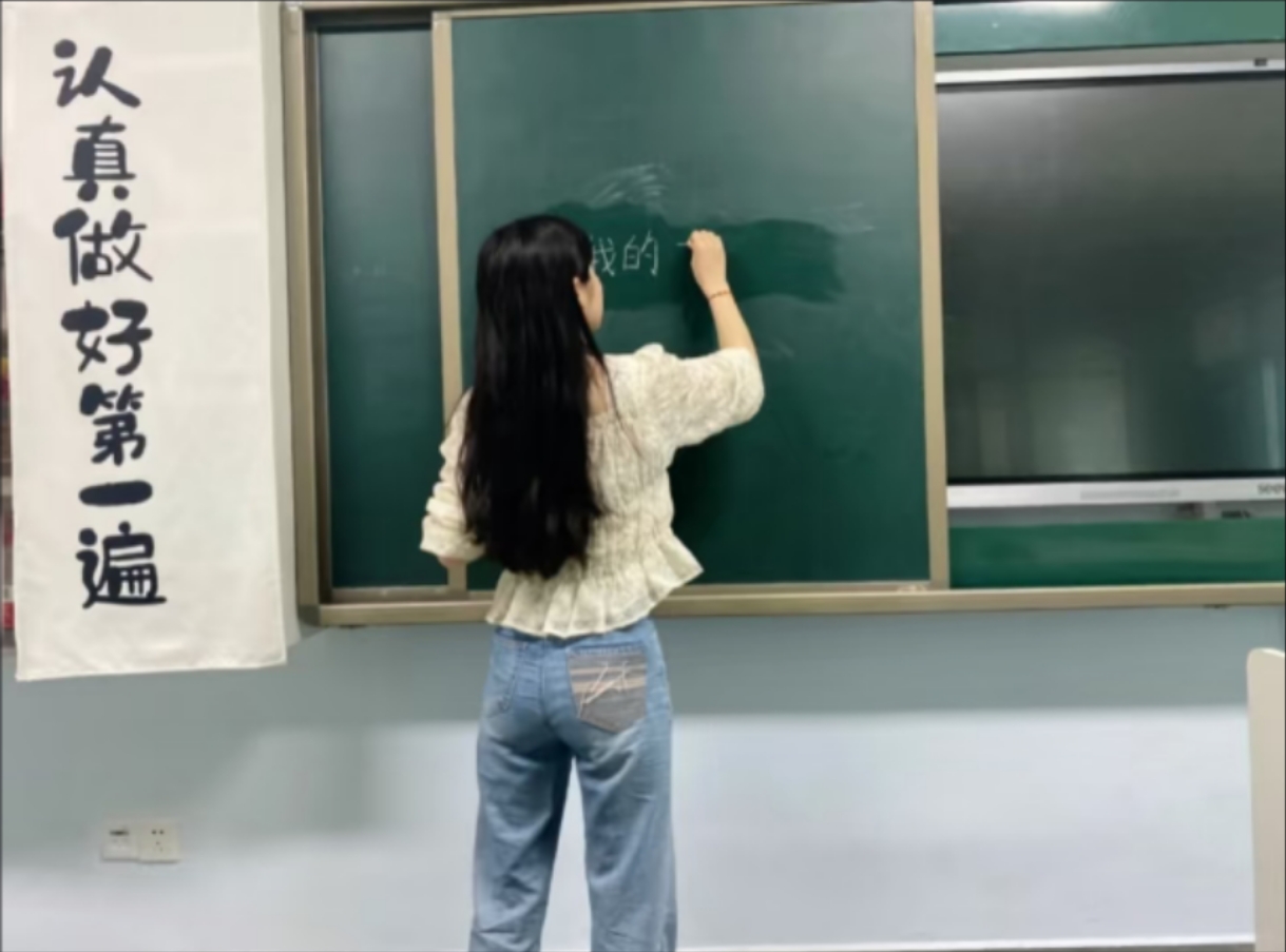 教师与学生交流